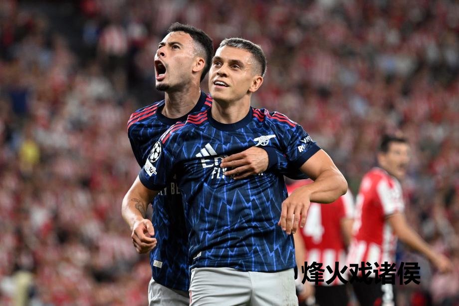 [图]欧冠-马丁内利、特罗萨德破门 阿森纳2-0毕尔巴鄂