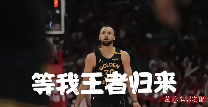 库里贡献13分李凯尔添8分 勇士力克灰熊豪取3连胜位列西部第二