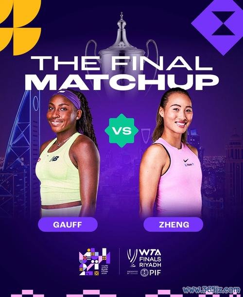 郑钦文惜败穆霍娃无缘中网决赛 高芙将与穆霍娃争冠