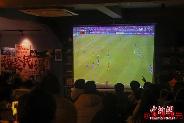 U23亚洲杯决赛来袭！球迷“花式”观赛 影音房预订热