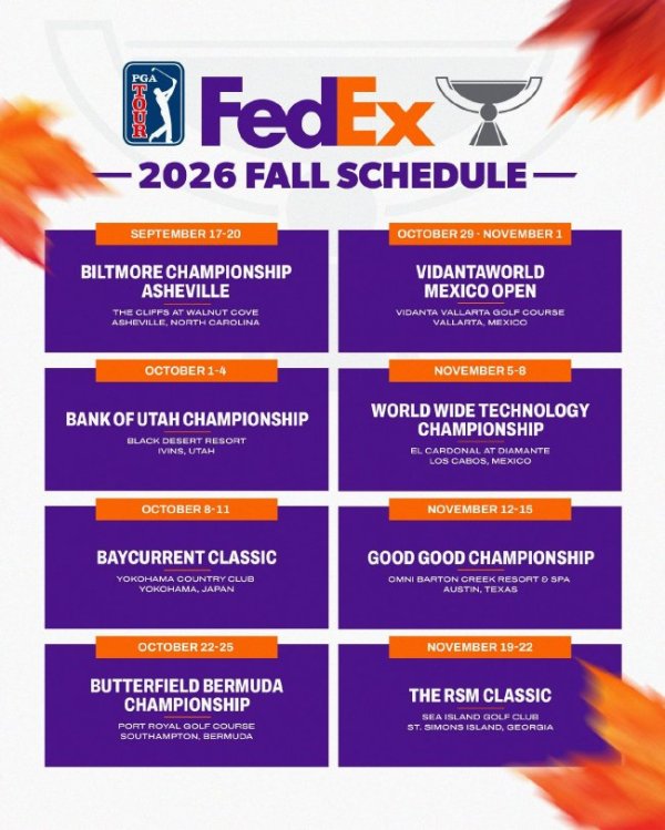 问鼎娱乐 美巡赛公布2026秋季八站日程 两站赛程取消