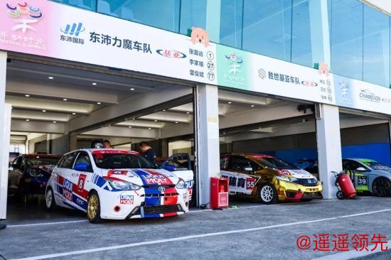 问鼎娱乐APP 乐动时光-赛道英雄重燃 东沛力魔车队力求全胜