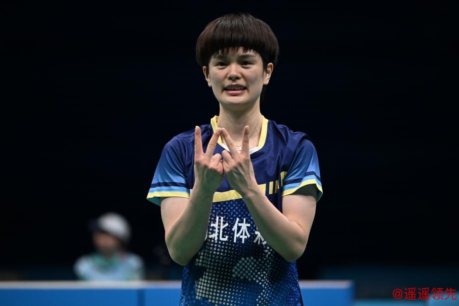 [图]王祉怡2-1逆转陈雨菲 首夺全运会羽毛球女单金牌